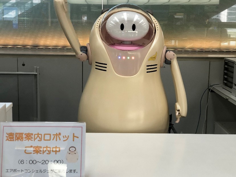 ROBOT LÀM VIỆC