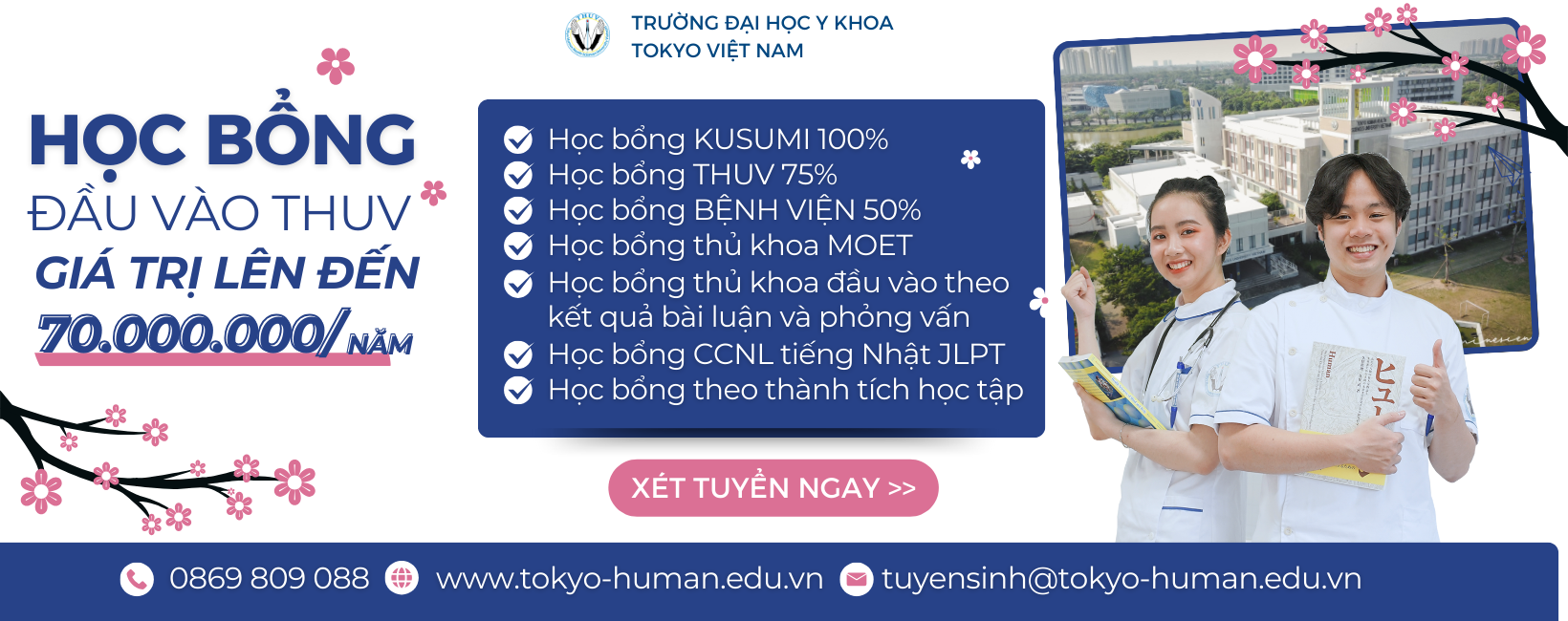 Thông tin học bổng 2025