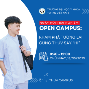 THUV Open day 18.5
