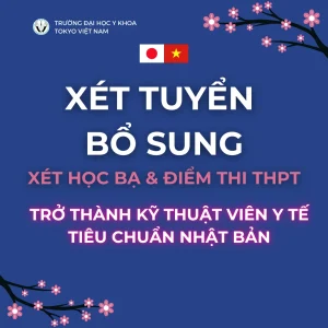 Facebook ads (2)
