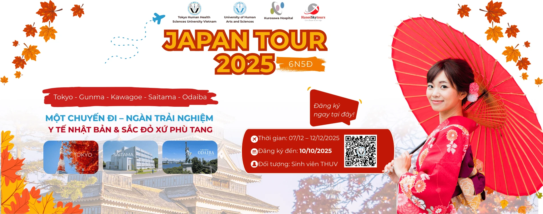 THUV japan tour 2025 (A3) (1903 x 750 px) (1)