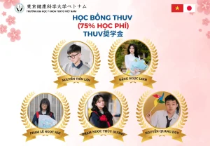Học bổng THUV