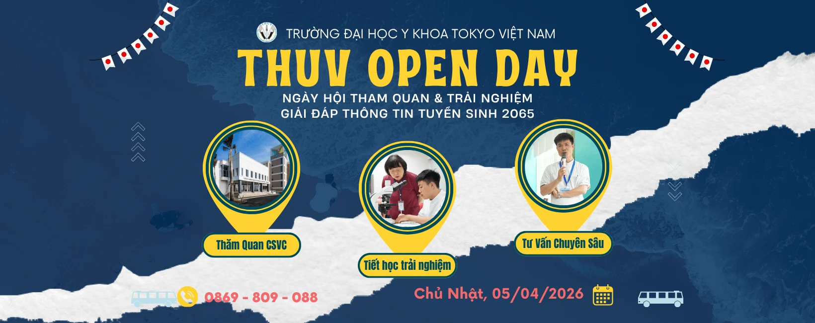 THUV Open Day 5.4.26