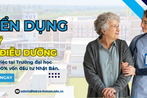    THÔNG BÁO TUYỂN DỤNG TRỢ LÝ KHOA ĐIỀU DƯỠNG   