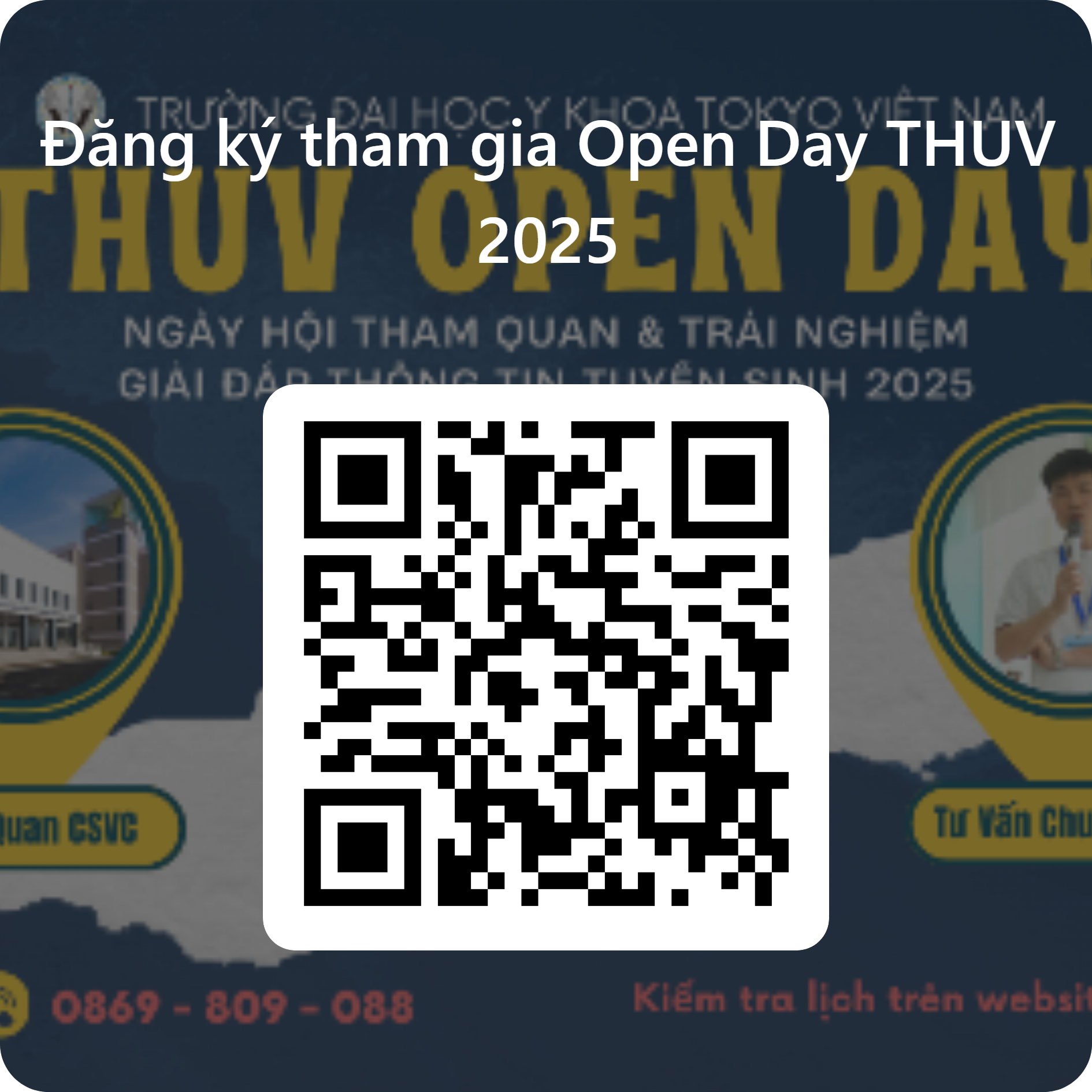 QRCode for Đăng ký tham gia Open Day THUV_2025