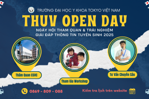 THUV Open Day (1)